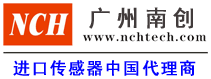 成都三瑞和电子商务有限公司